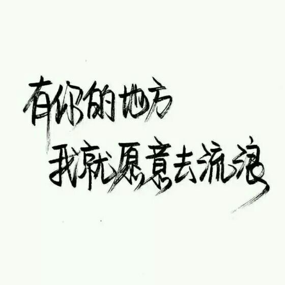 һ ǣ޹