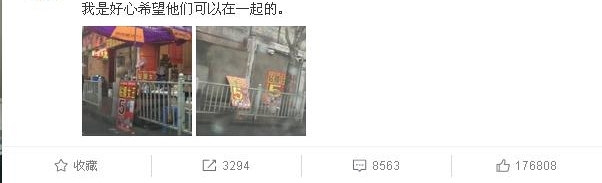 �����ָ���΢�������ѷ׷ױ�ʾ��ȡ���ˣ�ԭ�������������ָ��£�