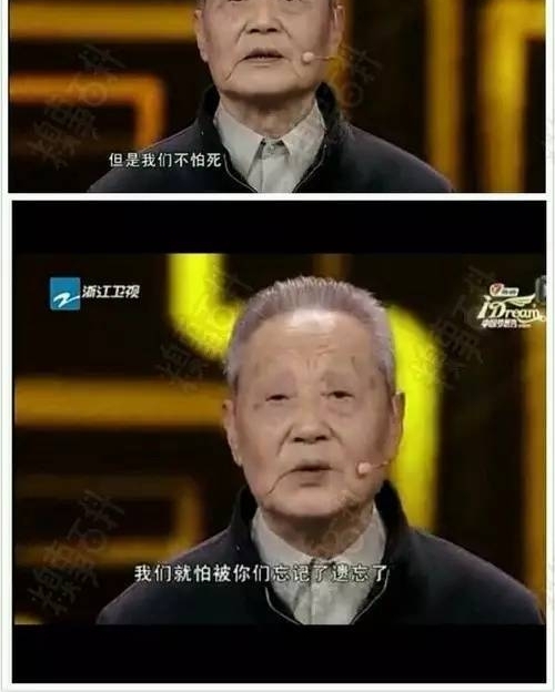 ��ս��Ƭ�ĳ������ĵ��ݣ���������