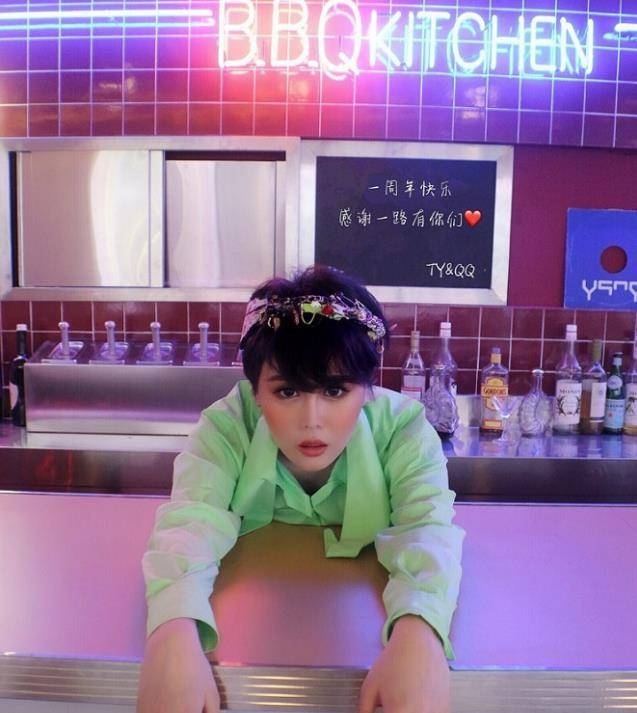 û��һ���Ա�ɽŮ����Ӧ��ţ���ϧ�����ӵ�����