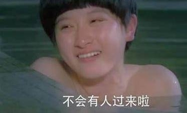 ��Щ��ΪŮ��̫�����������뿴�ĵĵ��Ӿ磡