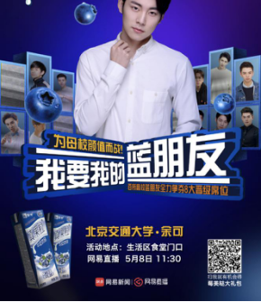 ��ݮ�����+���������� MissQУ���÷����ܱ�