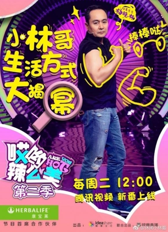 ���˻��Ů����СŴ�� ���ݰְֻ������Ͻ�Ŀ�⵹��׳��