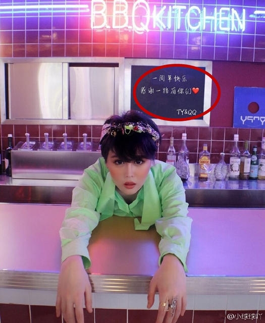 �Ա�ɽŮ���ɹ������� ���Ѿ�Ȼ������