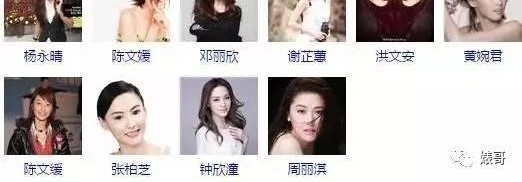 �¹�ϣŮ�������죬ɹ��Ů���գ��������ع⣬�����Ҹ�����Ů�����Ը���