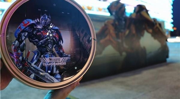 ���ν��֮����ɨ�ػ�����--��ɣ���790T