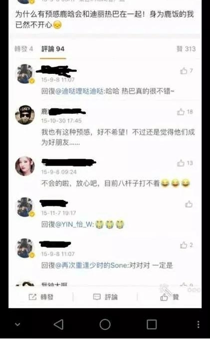 ¹�Ϻ��ֵϹ�ϵ��Ƚ���-ȫ��λ��֤�Ų������㣬ֻ��ף������