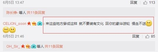 50�겻��Ů���±�ϼͻ��΢�������޹Ž�����ȴ������һ�ٳ���