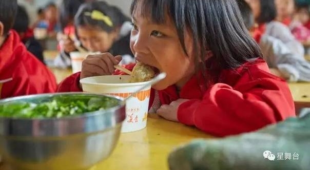 ����վ�¾�Beyond����ƼҾ��ݳ�����Ʊ�Ͻ���