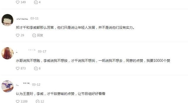 ������ҹʳ�ã��ֻ١��మ3������꿣�����Ҳ���