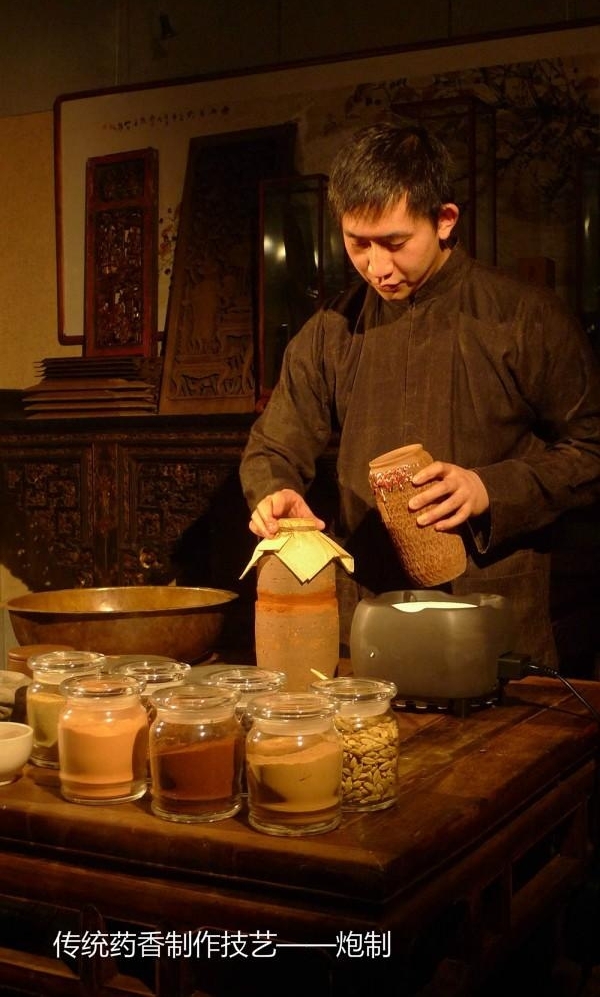 �й�ǻ�������㡢��衢�һ����廨����Щ����׷���С����������������ˡ���