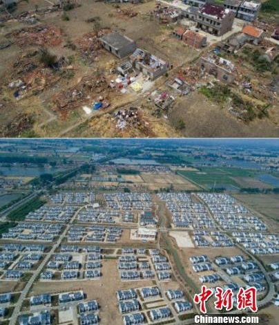 �γǷ���һ���꣺����С�����续 ��������������