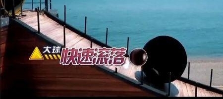 Angelababy��ײ�˸�����ʺ���Ȱͺ�¹���������޲��