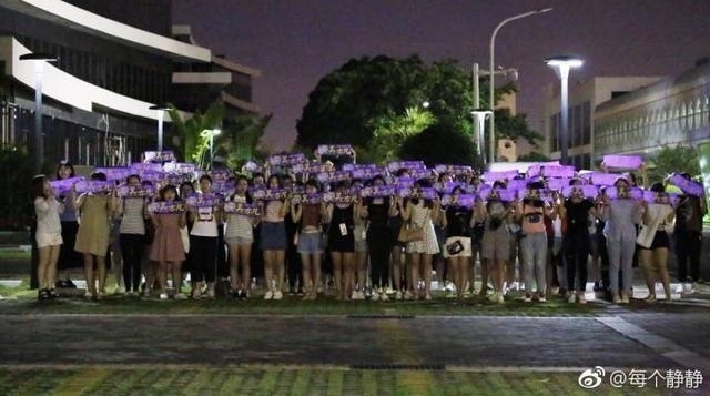 ����ʮ������¥��ȫԱ�ִ����� ���ෲ�ŷ�����