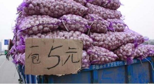 ũ�����������ڵ����棬�����˻��ǳԲ���