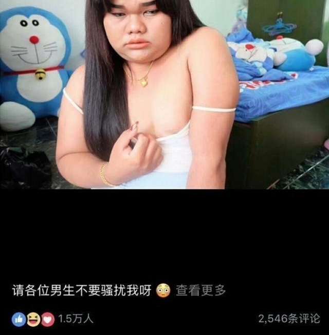 ��̩����һŮ�񡱱�����˧�����ѷ��� ���������ⲻ���氮�ˣ�