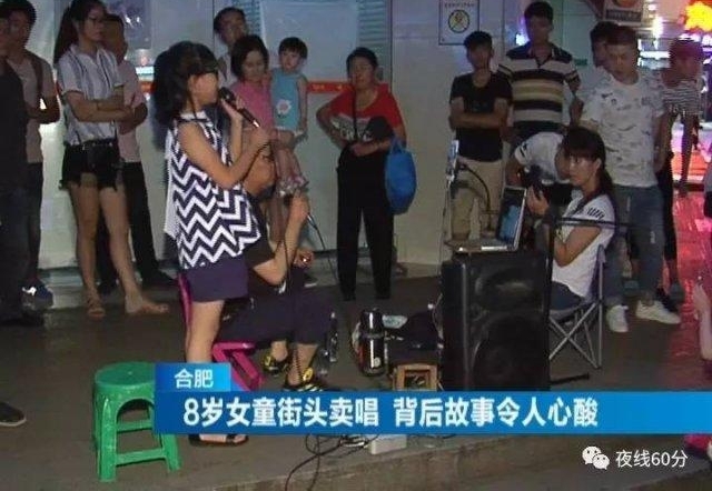 8 ��Ůͯ��ͷ���� ���������������