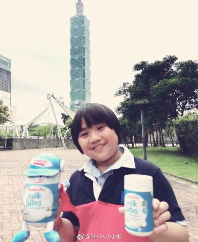 2�������5�걬�죬�������СϷ�ǣ�������ͯ�ǣ���������