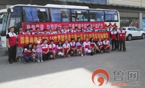 ��Ѫ��������� �ر�Ľ��շ����ر�İ�