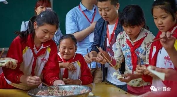 ����վ�¾�Beyond����ƼҾ��ݳ�����Ʊ�Ͻ���