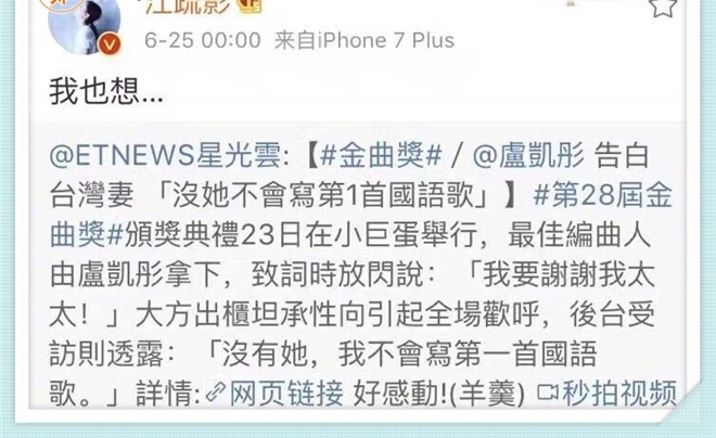 ¬��ͮ�������ϡ��ж�̫̫�� �����Ǽ�� ����Ӱ��me too