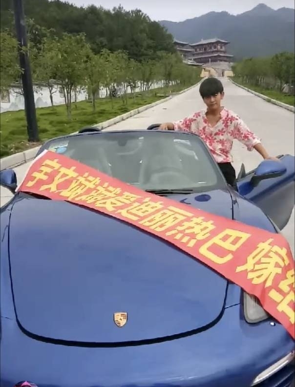 ����ͬʱ׷���ȰͶ��������֣�������ô��