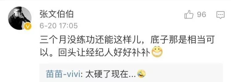 ��ô�죬��С�ձ�һ���ȡ���������