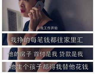 �ȷ�ʤ����ǧ�򱶣���Ǯ��ǰ����һ�Ĳ�ֵ��������ͬ��Ů����