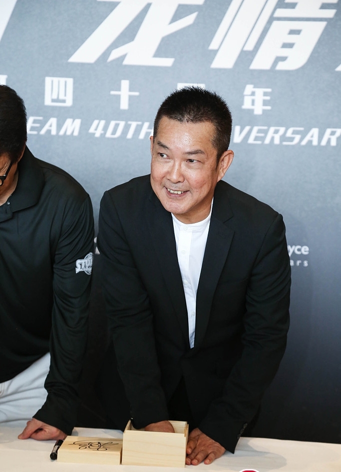 �ɼҰ���ʮ����������������� Ԫ����������־ΰĨ��