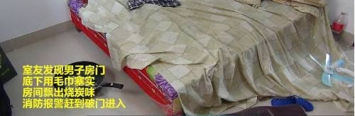 ����Ȫ��һ���ڳ��ⷿ��ɱ�������������ž�Ԯ��