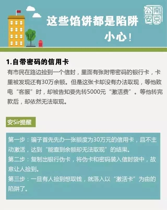 Ů��˺��թƭ��ȯ ��ү��ŭ�������㻹��100��