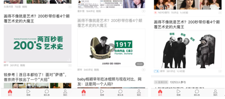 �ڶ���Ƶ��ƴ��ս��������ͷ��ƾʲô���ɴ���ǧ�򼶲�����IP��