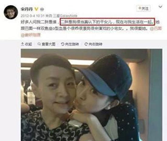 �ε��������ĸ��裬СƷ��Ա���ݳ��������ĳ�Խ��־��