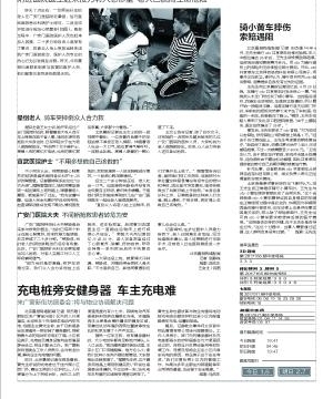 ������������ʿ�� ������Ԫ����