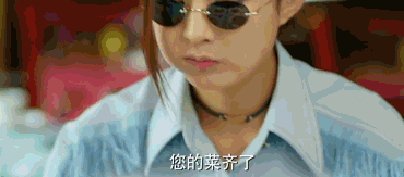 �����Ȱ������Ҽ������ܳԵ�Ů���ˣ��ڶ����Ǳ�ʾ����