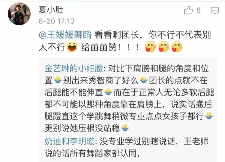 ��ô�죬��С�ձ�һ���ȡ���������