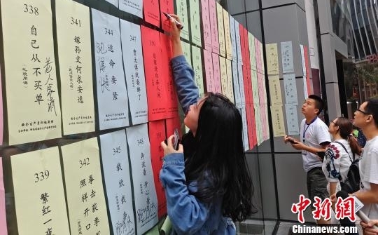 ���ϴ��¼��ģʽ ��������+����������ٱ�ƽ̨