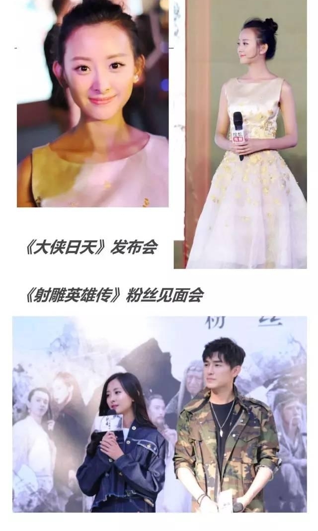 �쿴���°����������Ů��������̨�ˣ�������д��
