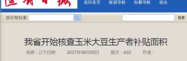 �����ϢϢ��ص����ײ�����������, ����Щ��ֲ���޷�����