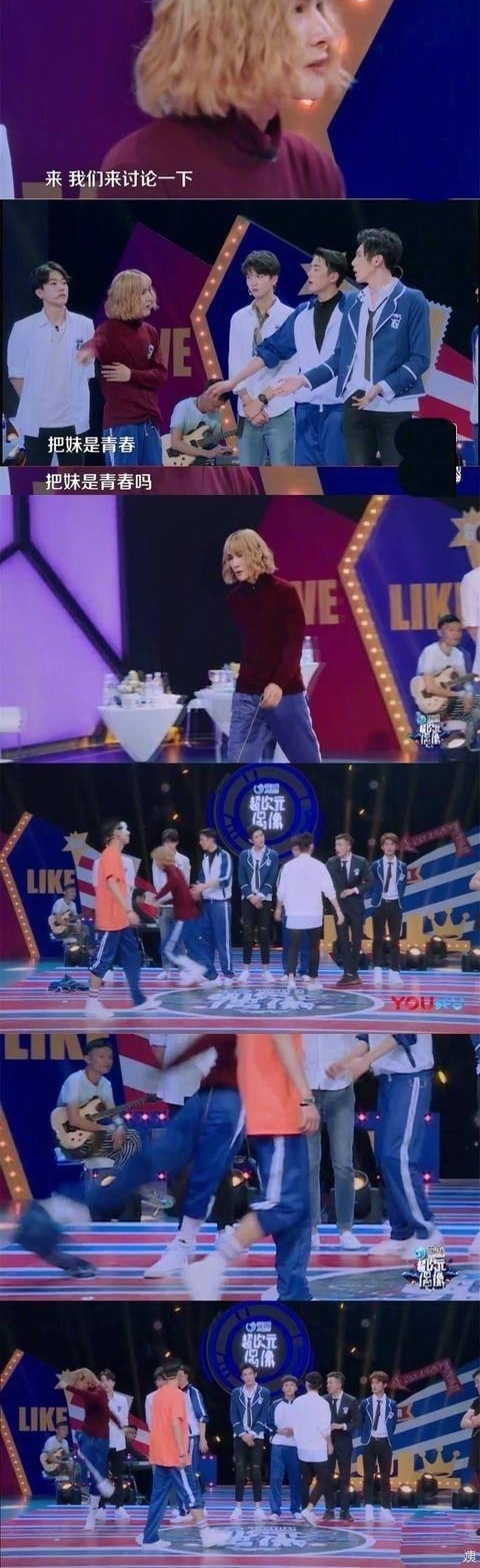 ������һ���ëС�Ӽ�ŭ�ˣ���������¶�����ⲻ�ɺ��ӣ�