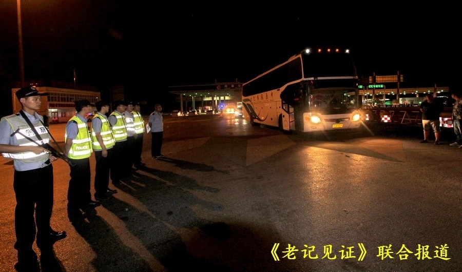 �ϼǼ�֤��������ִ��ҹ���һ���ڰ���