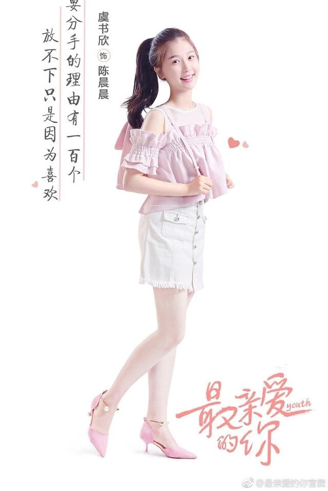 δ���Ȼ���岿���Ӿ��Ѿ��������������ڴ���һ�������ӽ�ɫ���