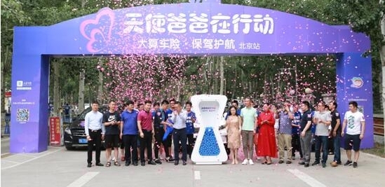 ���а��ĸ��׽� ��ʹ�ְ����ж���������ʹ����־Ը����ļ��ھ�����