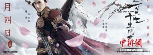 ��Ӱ����������ʮ���һ��������ع� ����8��4��