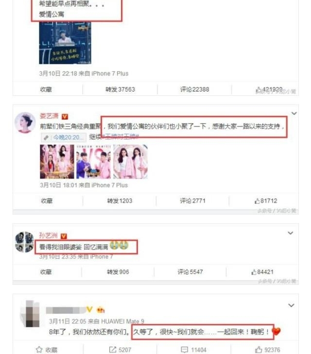 ��褺;���һ��Զ��������磬�������鹫Ԣ����ֻ����������Ӯ��