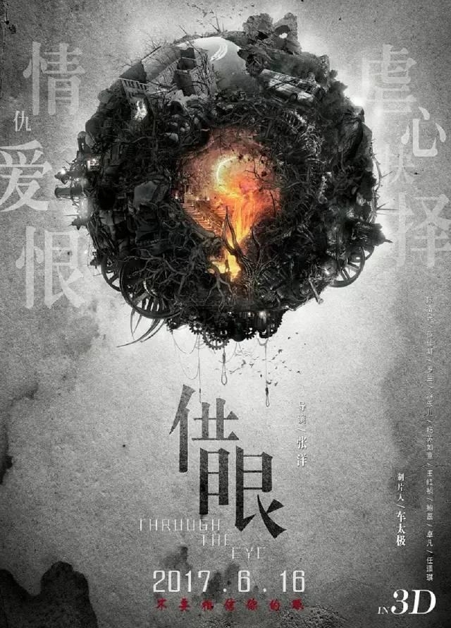 ���ܿ��Կ����������Լ����������Ƽ��Ĺ���Ƭ