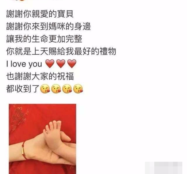 �������ĸ��ι����Angelababy��û������ͱ�������