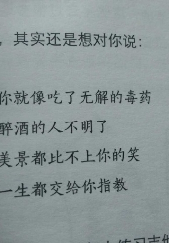 ժ/