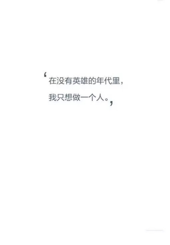 ûӢ۵ʱ ֻһ