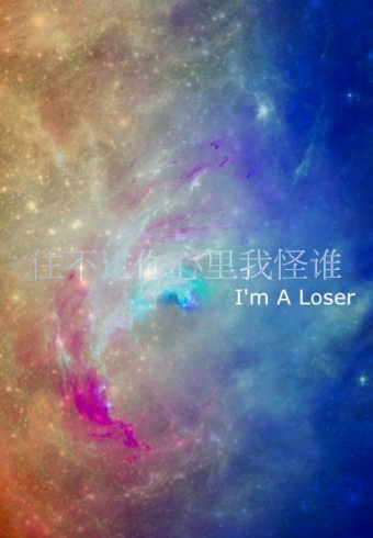 ңԶң
